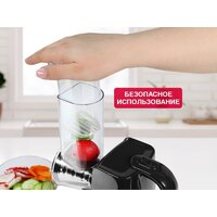 Овощерезка Oursson MS2051/BL - Превью изображения №9 — Интернет-магазин Time-Shop