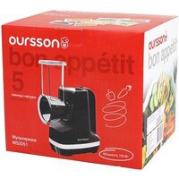 Овощерезка Oursson MS2051/BL - Превью изображения №3 — Интернет-магазин Time-Shop