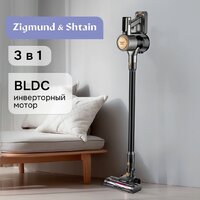 Пылесос Zigmund & Shtain ZVC‑1500 - Превью изображения №3 — Интернет-магазин Time-Shop