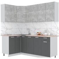 Интерлиния Мила Лайт 1.2x2.1 (бетон-антрацит-травертин)