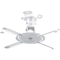 Holder PR-103 (белый)