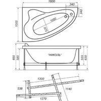 Ванна Triton Николь 160x100L (с каркасом, экраном и сифоном) - Превью изображения №5 — Интернет-магазин Time-Shop