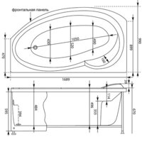 Ванна Aquanet Jersey 170x90 L (с каркасом и экраном) - Превью изображения №4 — Интернет-магазин Time-Shop