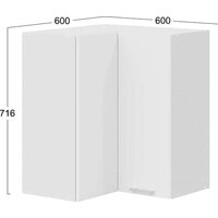 Шкаф навесной Трия Габриэлла 1В6УП (белый/сноу) - Превью изображения №3 — Интернет-магазин Time-Shop