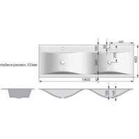 Умывальник Madera Pulsus 140 - Превью изображения №2 — Интернет-магазин Time-Shop