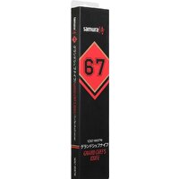 Кухонный нож Samura 67 Damascus SD67-0087M - Превью изображения №6 — Интернет-магазин Time-Shop