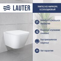 Унитаз подвесной Lauter Nuremberg 21811 + Breez 21GN7071CH - Превью изображения №2 — Интернет-магазин Time-Shop