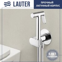 Унитаз подвесной Lauter Nuremberg 21811 + Breez 21GN7071CH - Превью изображения №7 — Интернет-магазин Time-Shop