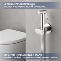 Унитаз подвесной Lauter Nuremberg 21811 + Breez 21GN7071CH - Превью изображения №8 — Интернет-магазин Time-Shop