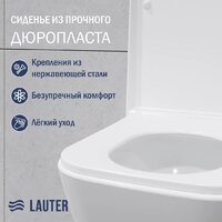 Унитаз подвесной Lauter Nuremberg 21811 + Breez 21GN7071CH - Превью изображения №5 — Интернет-магазин Time-Shop