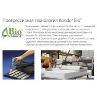 Матрас Kondor Econom Tango 150x200 (трикотаж) - Превью изображения №6 — Интернет-магазин Time-Shop