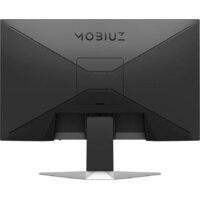 Игровой монитор BenQ Mobiuz EX240N - Превью изображения №6 — Интернет-магазин Time-Shop