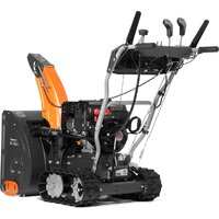 Снегоуборщик Daewoo Power S 8060 - Превью изображения №3 — Интернет-магазин Time-Shop