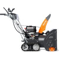 Снегоуборщик Daewoo Power S 8060 - Превью изображения №4 — Интернет-магазин Time-Shop