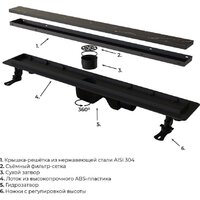 Трап/канал RGW Drain Leo-31 60213180-04 - Превью изображения №8 — Интернет-магазин Time-Shop