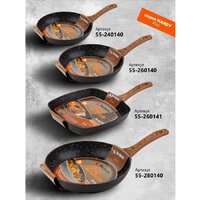 Сковорода Perfecto Linea 55-260140 - Превью изображения №4 — Интернет-магазин Time-Shop
