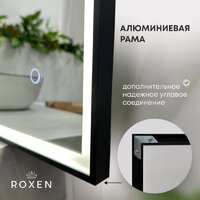 Roxen Зеркало Sigma 510210-50GM 50x70 - Превью изображения №2 — Интернет-магазин Time-Shop