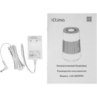 Климатический комплекс IClima LUX-5000PRO - Превью изображения №5 — Интернет-магазин Time-Shop