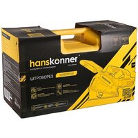 Штроборез Hanskonner HAG915W (кейс) - Превью изображения №15 — Интернет-магазин Time-Shop