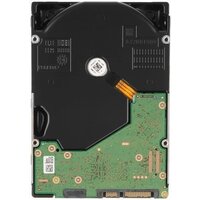 Жесткий диск WD Ultrastar DC HC560 20TB WUH722020BLE604 - Превью изображения №2 — Интернет-магазин Time-Shop