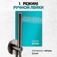 Душевая система  Grocenberg GB5090 (графит) - Превью изображения №6 — Интернет-магазин Time-Shop