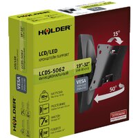 Кронштейн для телевизора Holder LCDS-5062 - Превью изображения №3 — Интернет-магазин Time-Shop