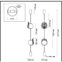 Торшер Odeon Light Light Jungle 4865/2FS - Превью изображения №4 — Интернет-магазин Time-Shop
