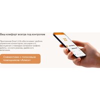 Конвектор Garlyn KH-1500 - Превью изображения №13 — Интернет-магазин Time-Shop