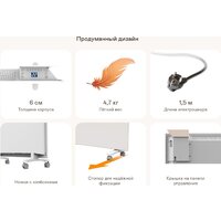 Конвектор Garlyn KH-1500 - Превью изображения №11 — Интернет-магазин Time-Shop