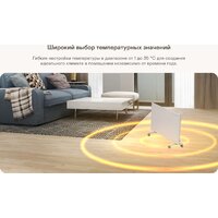 Конвектор Garlyn KH-1500 - Превью изображения №9 — Интернет-магазин Time-Shop