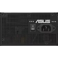 Блок питания ASUS Prime 750W Bronze PRIME-750B-BLACK - Превью изображения №4 — Интернет-магазин Time-Shop