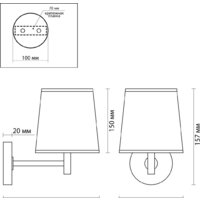 Бра Odeon Light Bergi 5064/1W - Превью изображения №11 — Интернет-магазин Time-Shop