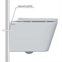 Унитаз подвесной Berges Wasserhaus Floe S Rimless + АТОМ 410 АТ-043368 (с сиденьем) - Превью изображения №5 — Интернет-магазин Time-Shop