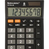 BRAUBERG Ultra-08-BK 250507 (черный)