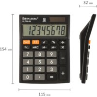 Бухгалтерский калькулятор BRAUBERG Ultra-08-BK 250507 (черный) - Превью изображения №6 — Интернет-магазин Time-Shop