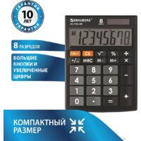 Бухгалтерский калькулятор BRAUBERG Ultra-08-BK 250507 (черный) - Превью изображения №4 — Интернет-магазин Time-Shop