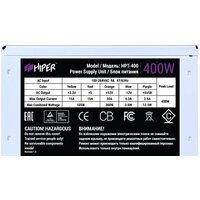 Блок питания Hiper HPT-400 - Превью изображения №2 — Интернет-магазин Time-Shop