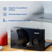 Ломтерезка Zelmer ZFS0916B - Превью изображения №3 — Интернет-магазин Time-Shop
