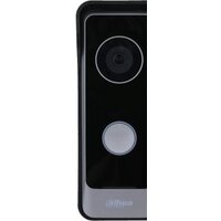 Вызывная панель Dahua DHI-VTO1301R-W - Превью изображения №6 — Интернет-магазин Time-Shop