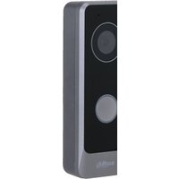 Вызывная панель Dahua DHI-VTO1301R-W - Превью изображения №4 — Интернет-магазин Time-Shop