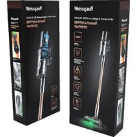 Пылесос Weissgauff V12 BLDC 630 Bronzo Beige X-Treme Turbo - Превью изображения №31 — Интернет-магазин Time-Shop