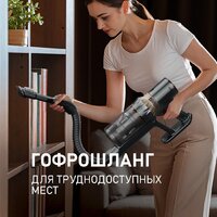 Пылесос Weissgauff V12 BLDC 630 Bronzo Beige X-Treme Turbo - Превью изображения №13 — Интернет-магазин Time-Shop