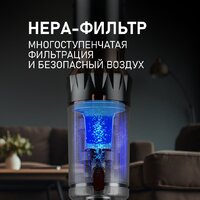 Пылесос Weissgauff V12 BLDC 630 Bronzo Beige X-Treme Turbo - Превью изображения №15 — Интернет-магазин Time-Shop