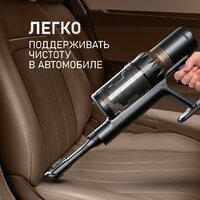 Пылесос Weissgauff V12 BLDC 630 Bronzo Beige X-Treme Turbo - Превью изображения №14 — Интернет-магазин Time-Shop