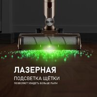 Пылесос Weissgauff V12 BLDC 630 Bronzo Beige X-Treme Turbo - Превью изображения №10 — Интернет-магазин Time-Shop