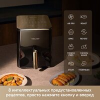 Аэрогриль (аэрофритюрница) Trouver Air Fryer Metalish AF10 Pro (черный) - Превью изображения №6 — Интернет-магазин Time-Shop
