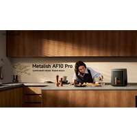 Аэрогриль (аэрофритюрница) Trouver Air Fryer Metalish AF10 Pro (черный) - Превью изображения №13 — Интернет-магазин Time-Shop