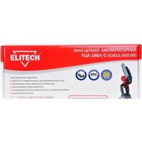 Аккумуляторная пила ELITECH ПЦА 18БЛ/С E1611.002.00 (без АКБ) - Превью изображения №12 — Интернет-магазин Time-Shop