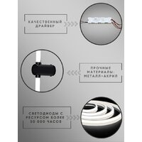 Бра Aitin Pro L59002/1000 (черный) - Превью изображения №8 — Интернет-магазин Time-Shop