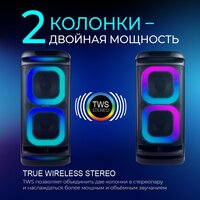 Беспроводная колонка Ginzzu GM-117 - Превью изображения №7 — Интернет-магазин Time-Shop